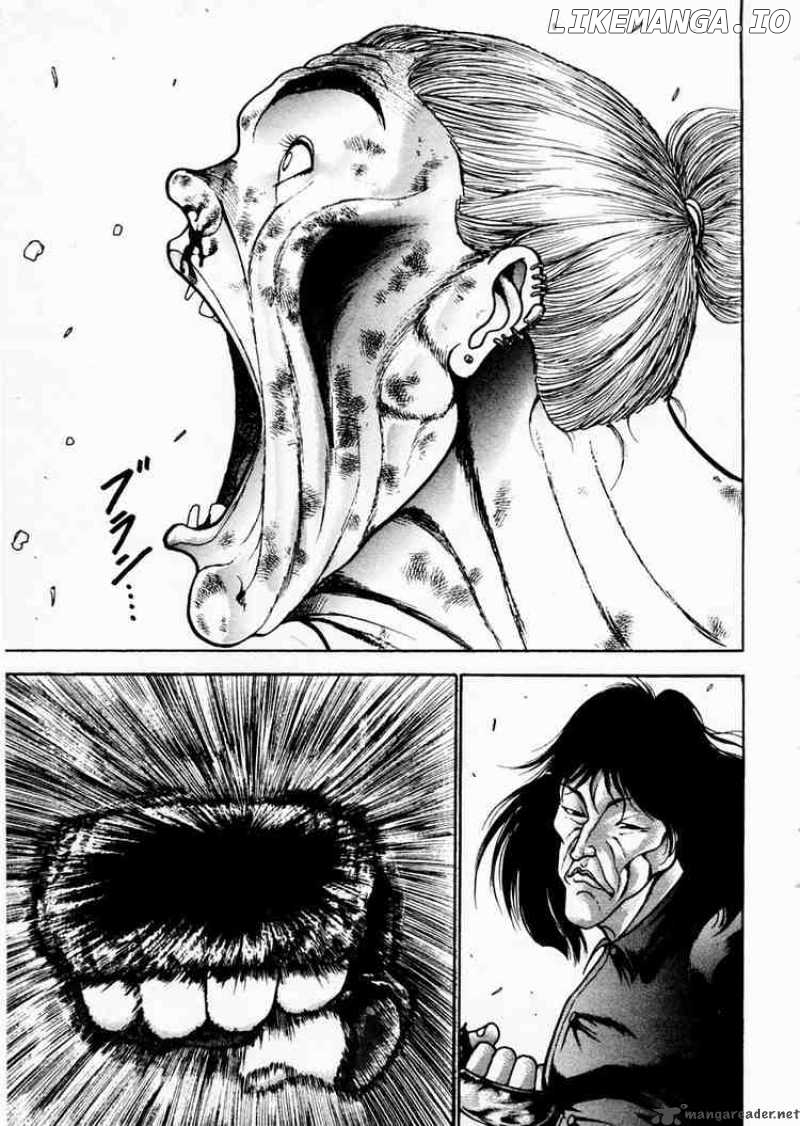 Garouden - Manga chapter 68 - page 16