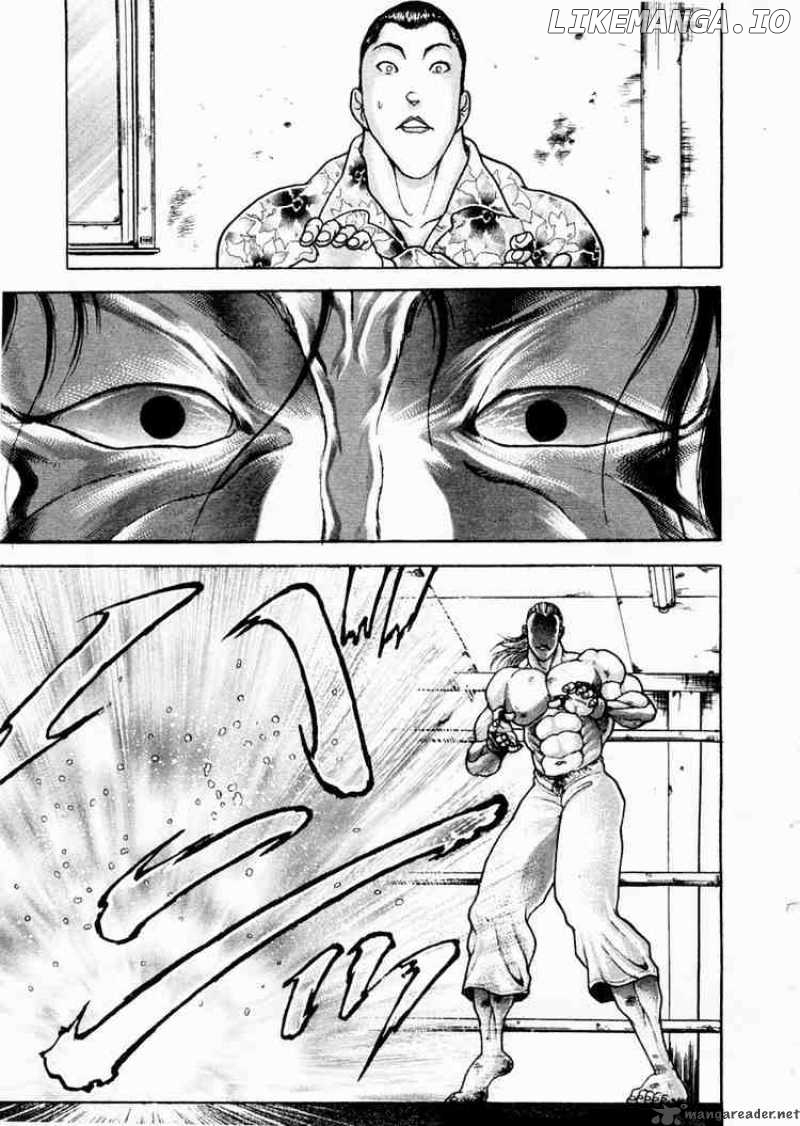 Garouden - Manga chapter 67 - page 12