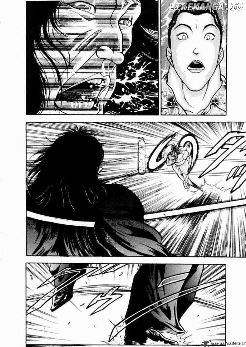 Garouden - Manga chapter 67 - page 14