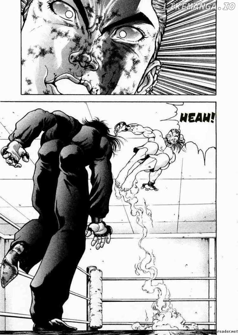 Garouden - Manga chapter 67 - page 15