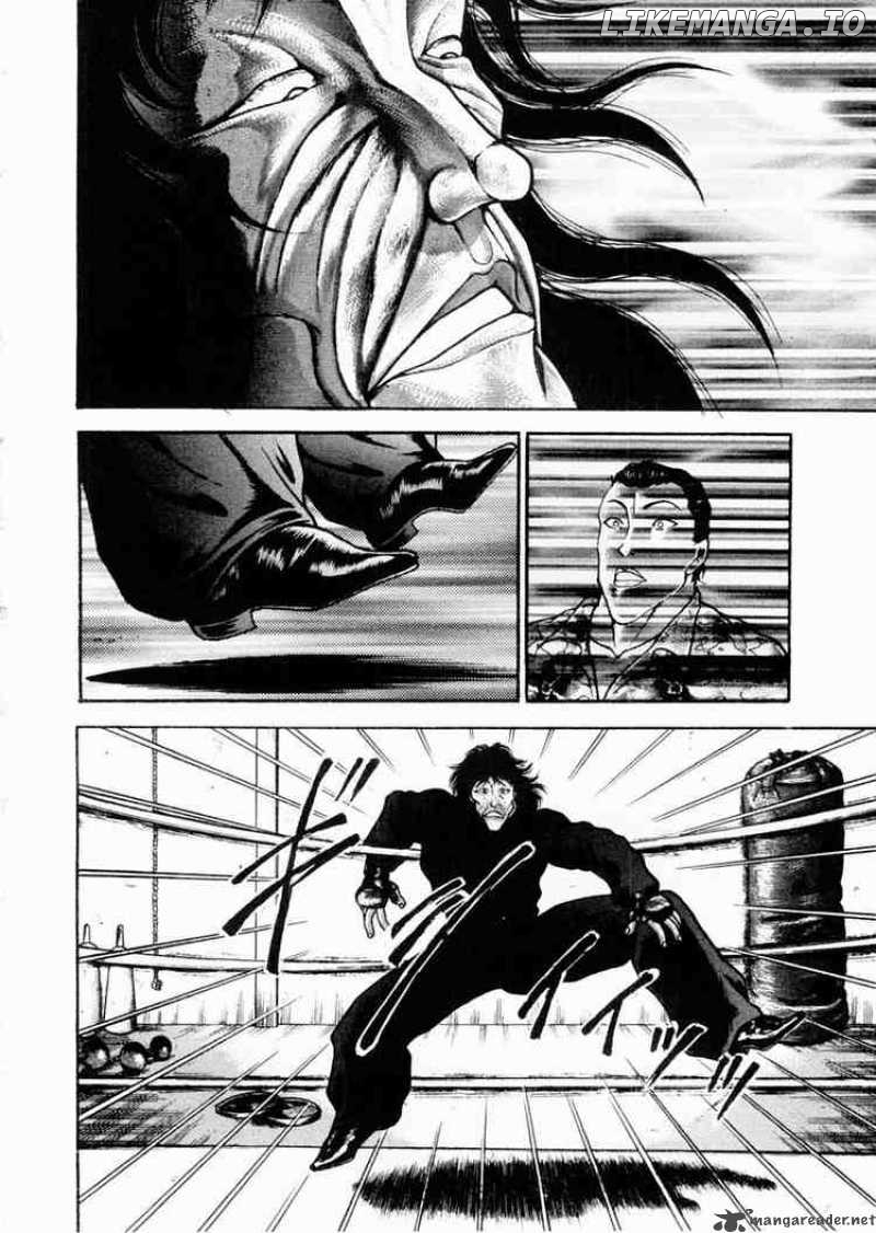 Garouden - Manga chapter 67 - page 3