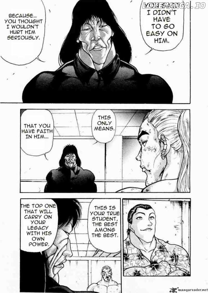 Garouden - Manga chapter 67 - page 8