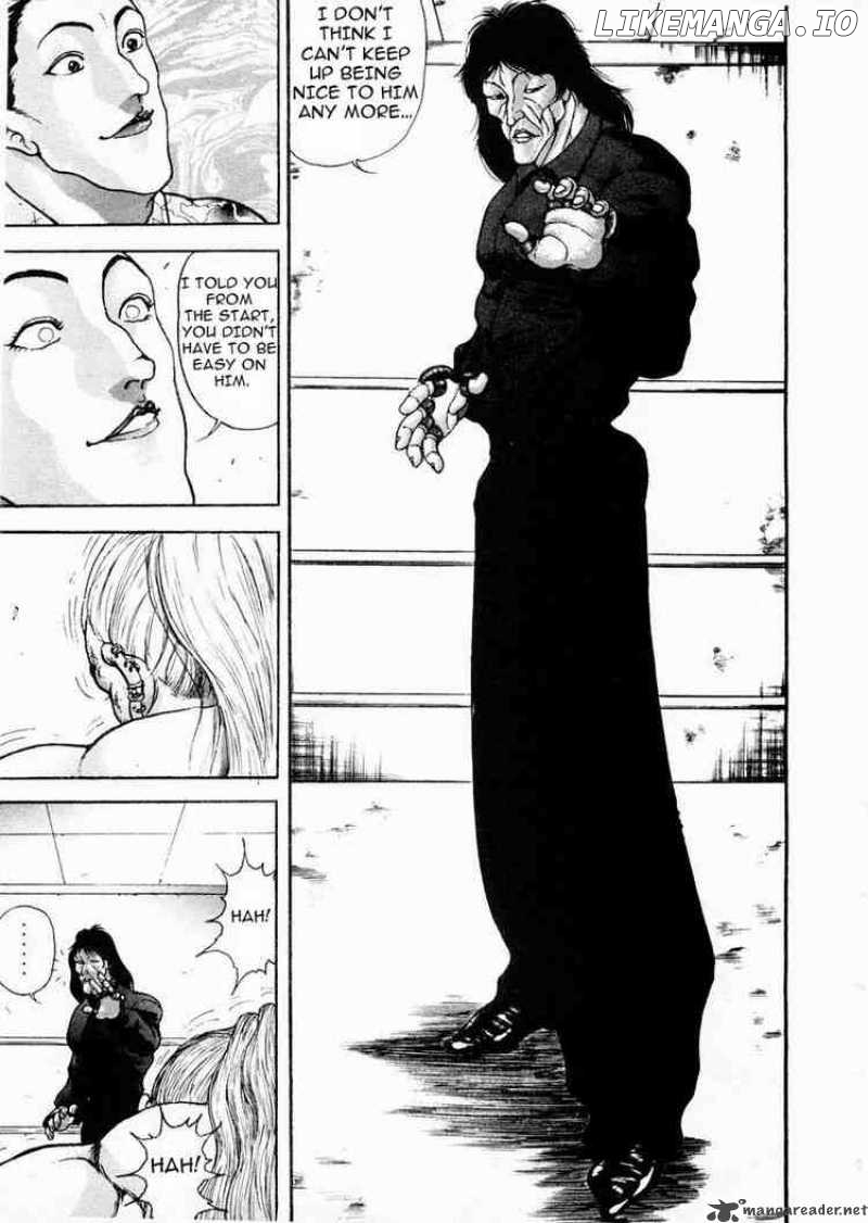 Garouden - Manga chapter 67 - page 10