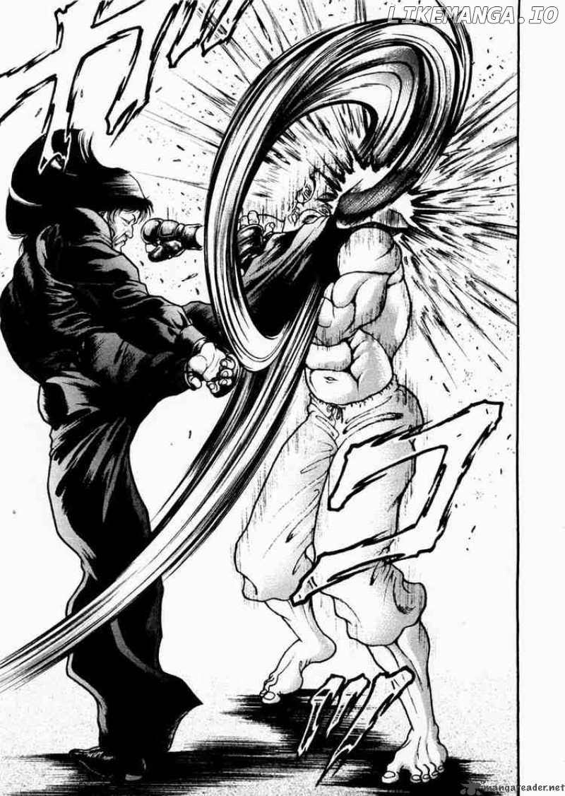 Garouden - Manga chapter 66 - page 11