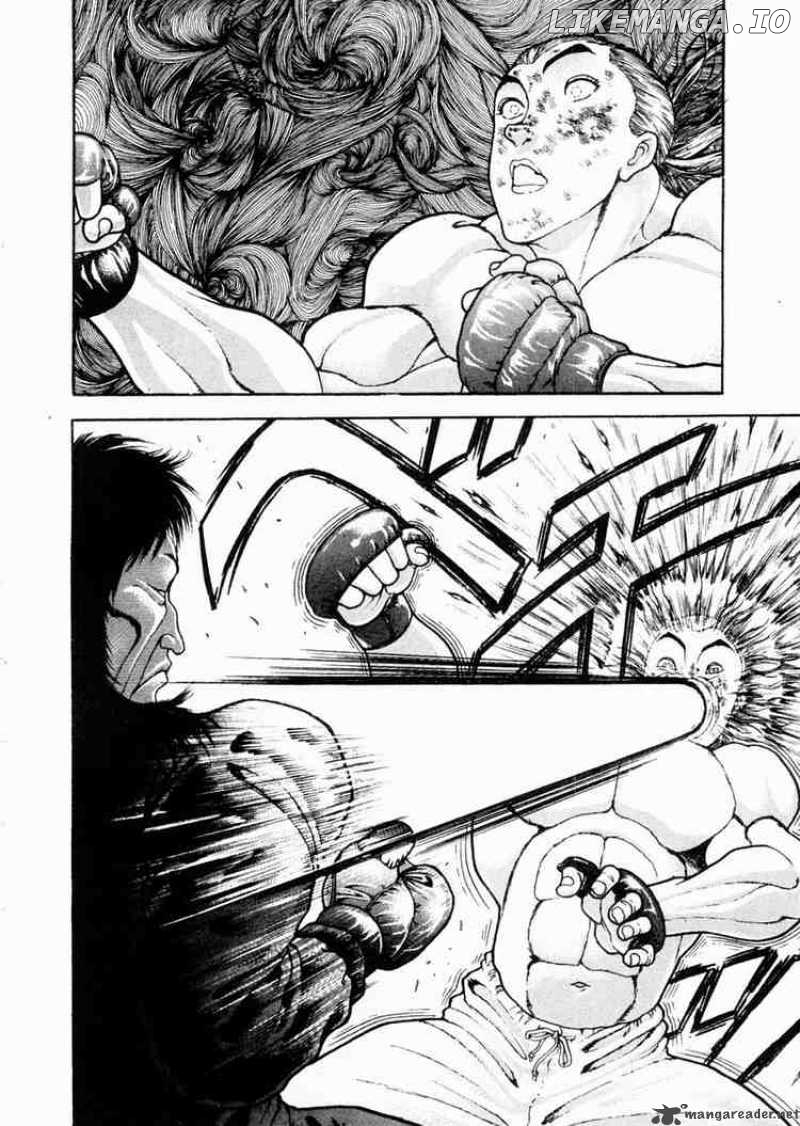 Garouden - Manga chapter 66 - page 12