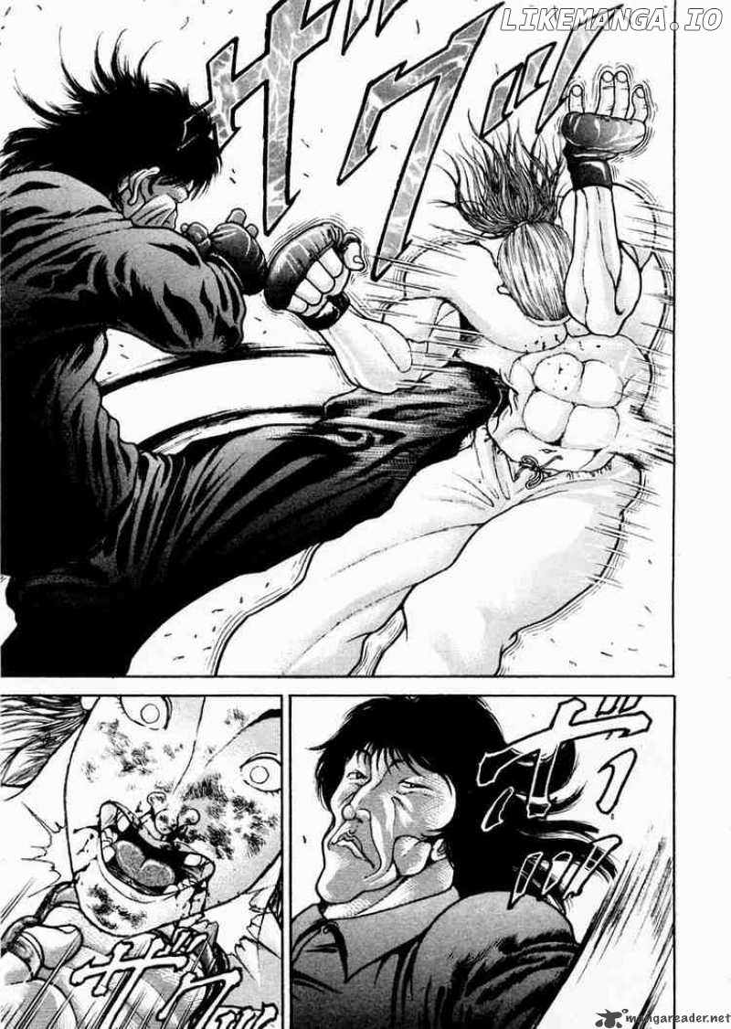 Garouden - Manga chapter 66 - page 13