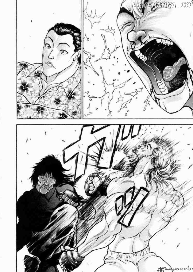 Garouden - Manga chapter 66 - page 14