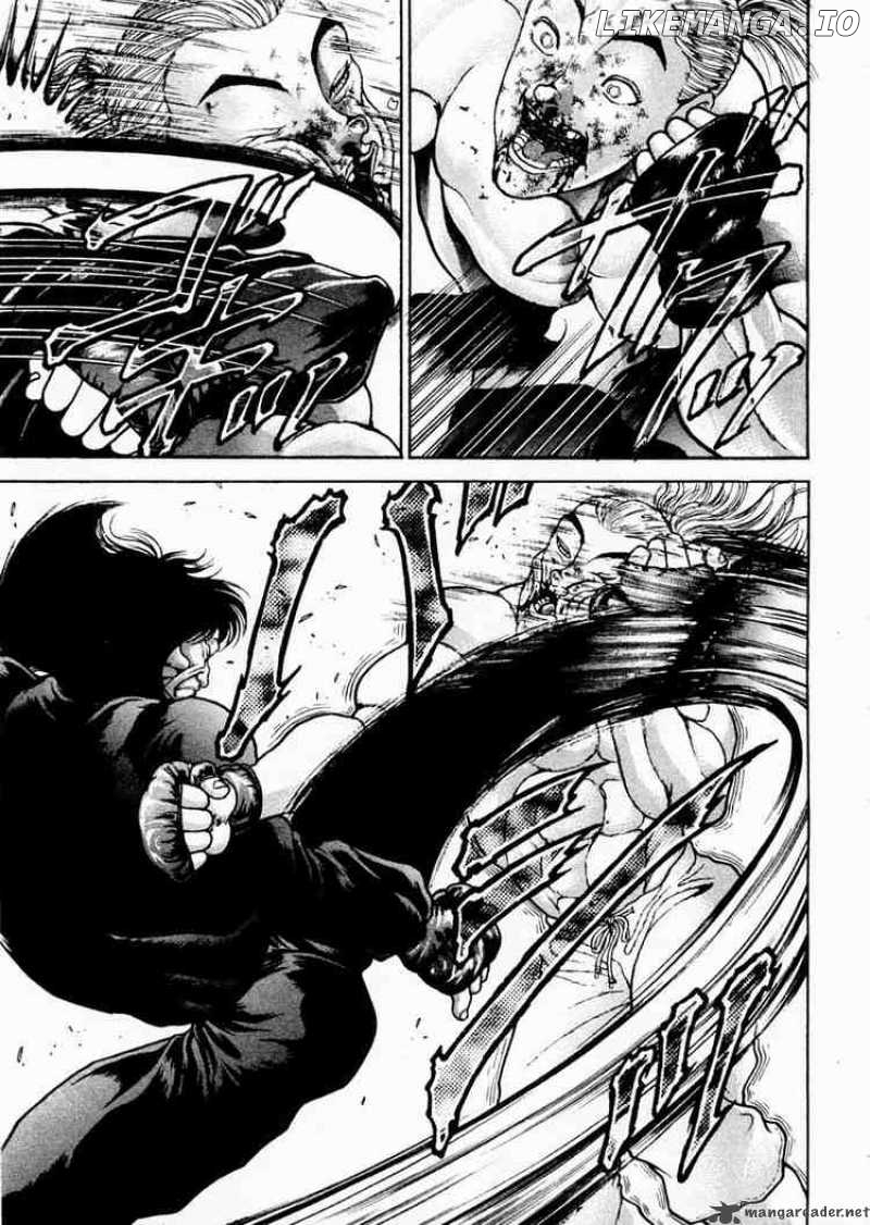 Garouden - Manga chapter 66 - page 15