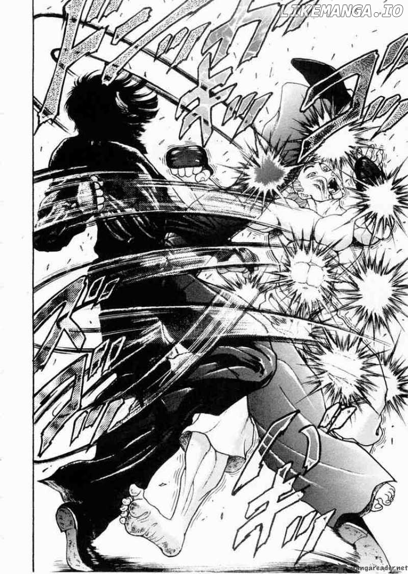 Garouden - Manga chapter 66 - page 16