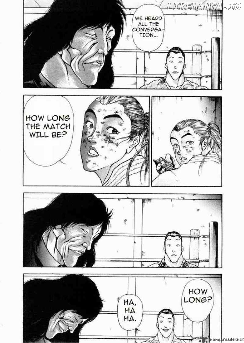 Garouden - Manga chapter 66 - page 4