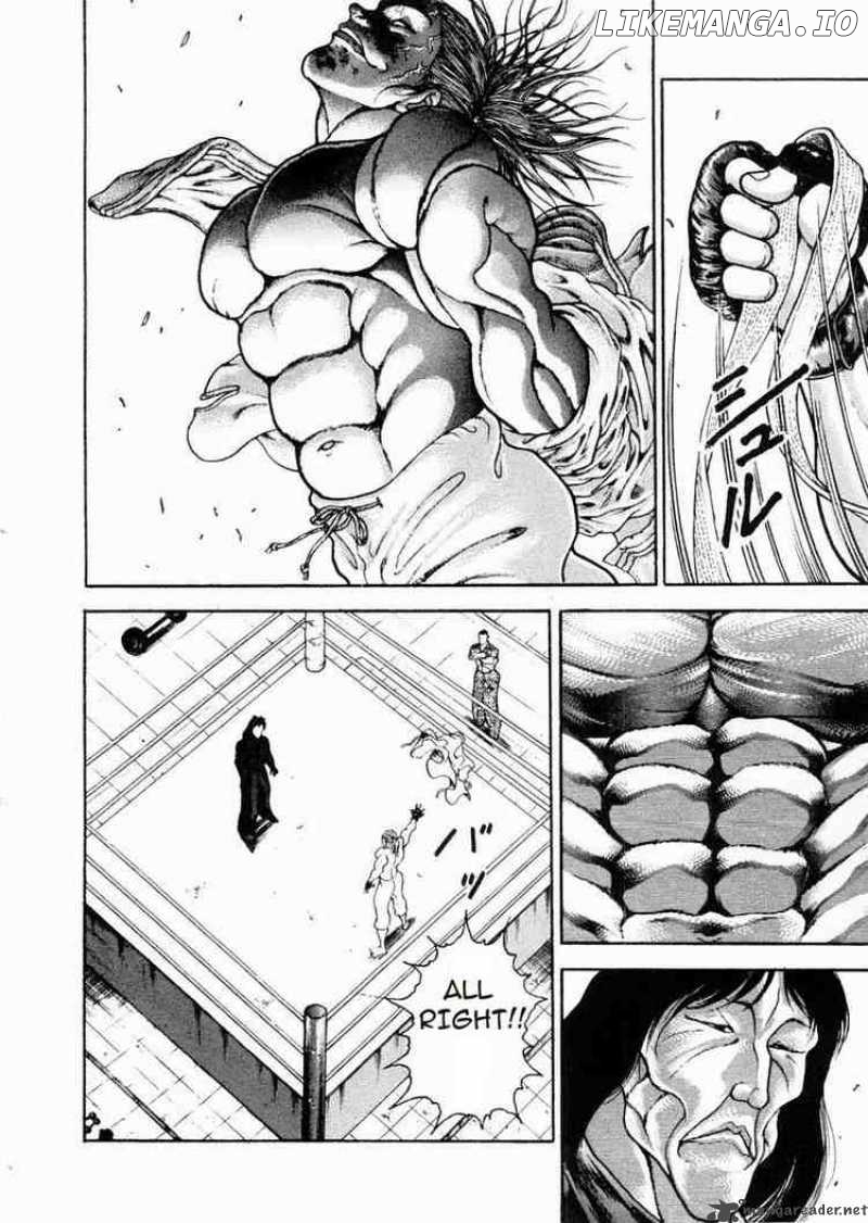 Garouden - Manga chapter 66 - page 6