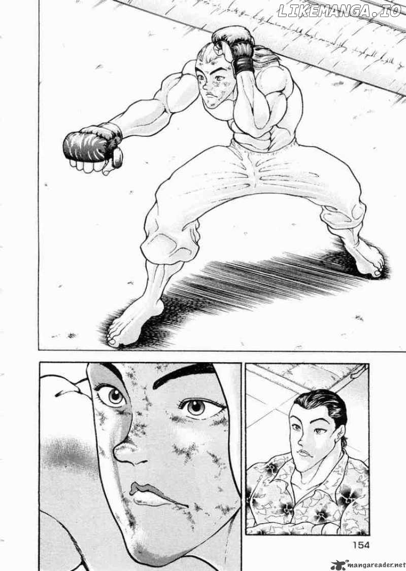 Garouden - Manga chapter 66 - page 8