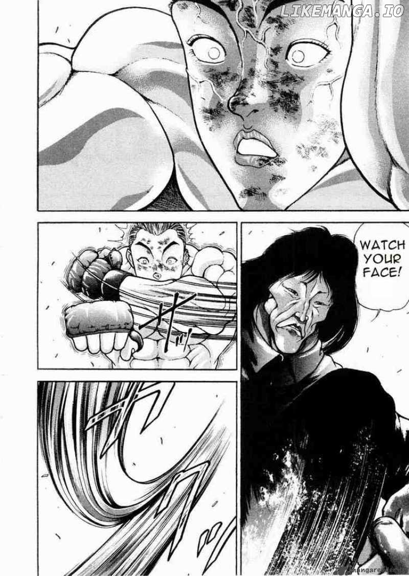 Garouden - Manga chapter 66 - page 10