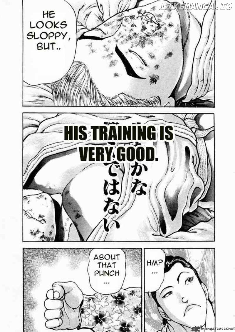 Garouden - Manga chapter 65 - page 11