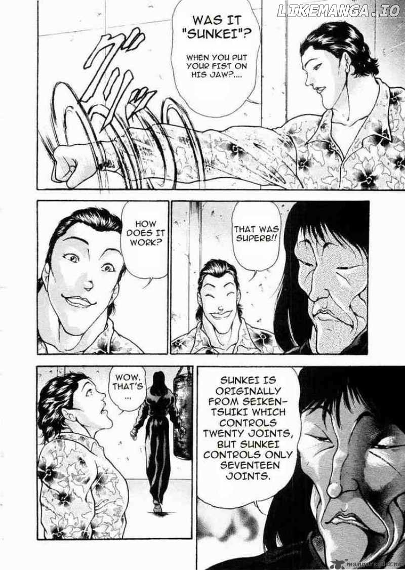 Garouden - Manga chapter 65 - page 12