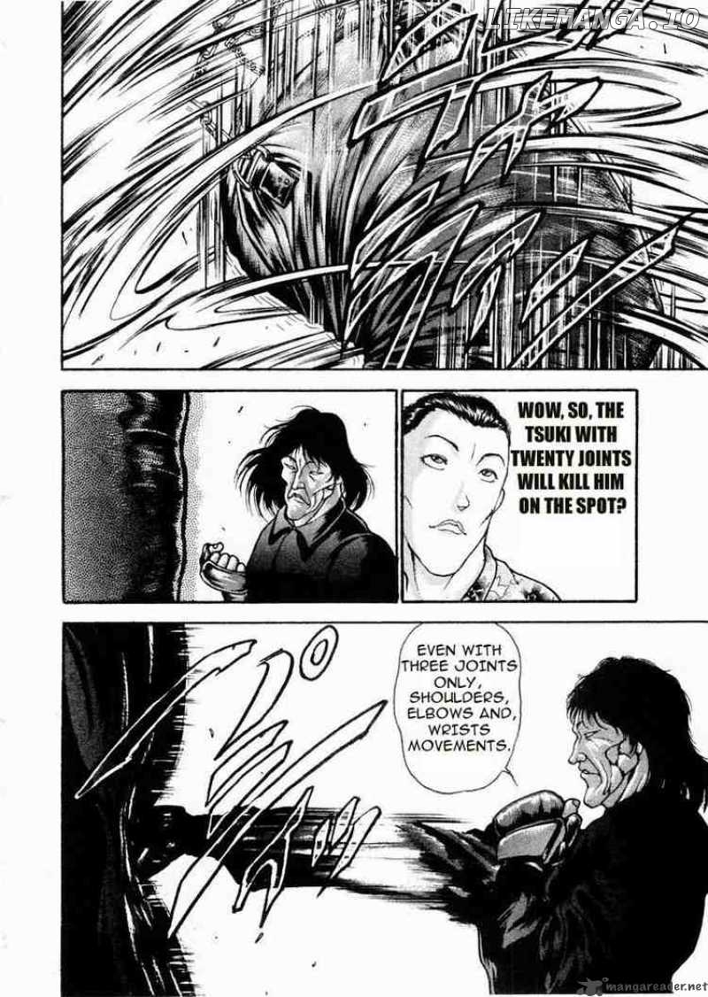 Garouden - Manga chapter 65 - page 14