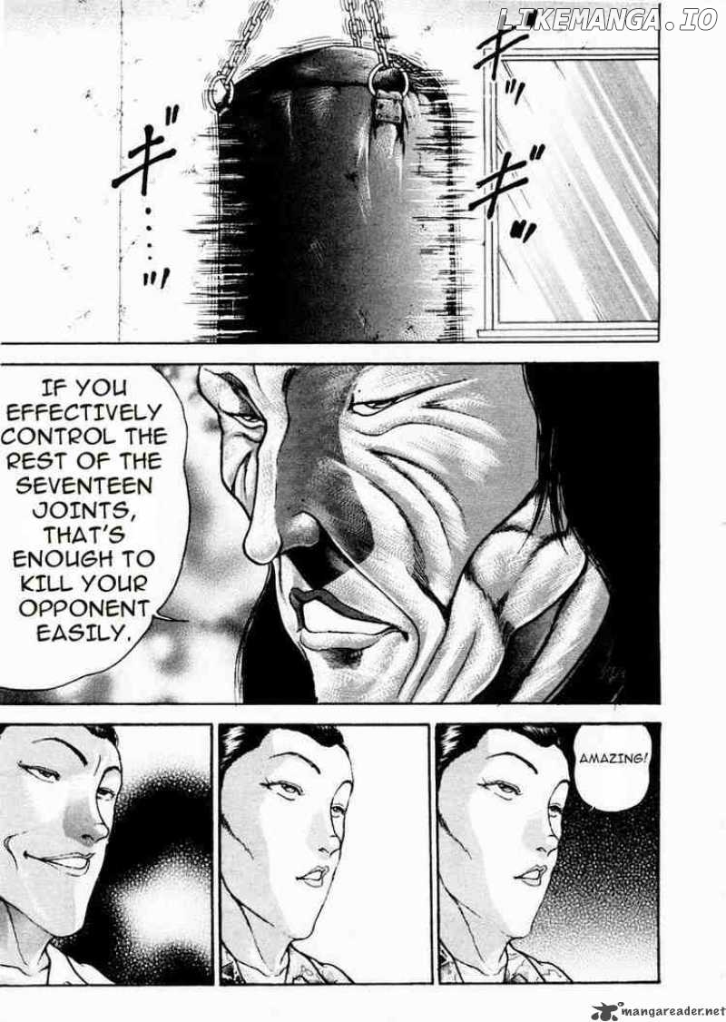 Garouden - Manga chapter 65 - page 15