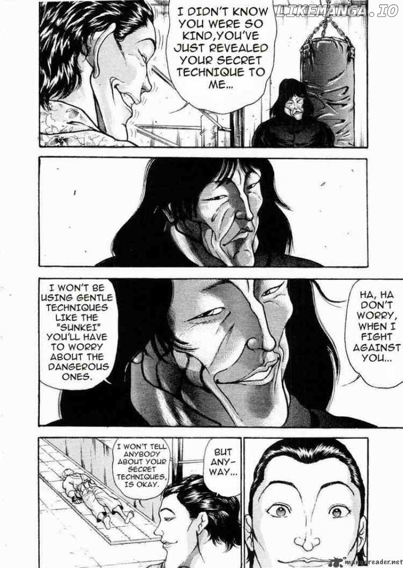 Garouden - Manga chapter 65 - page 16