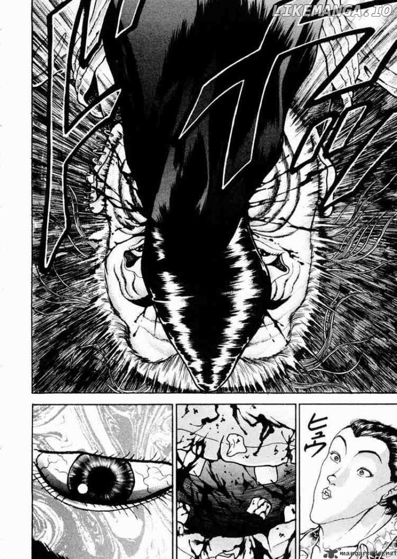 Garouden - Manga chapter 65 - page 4