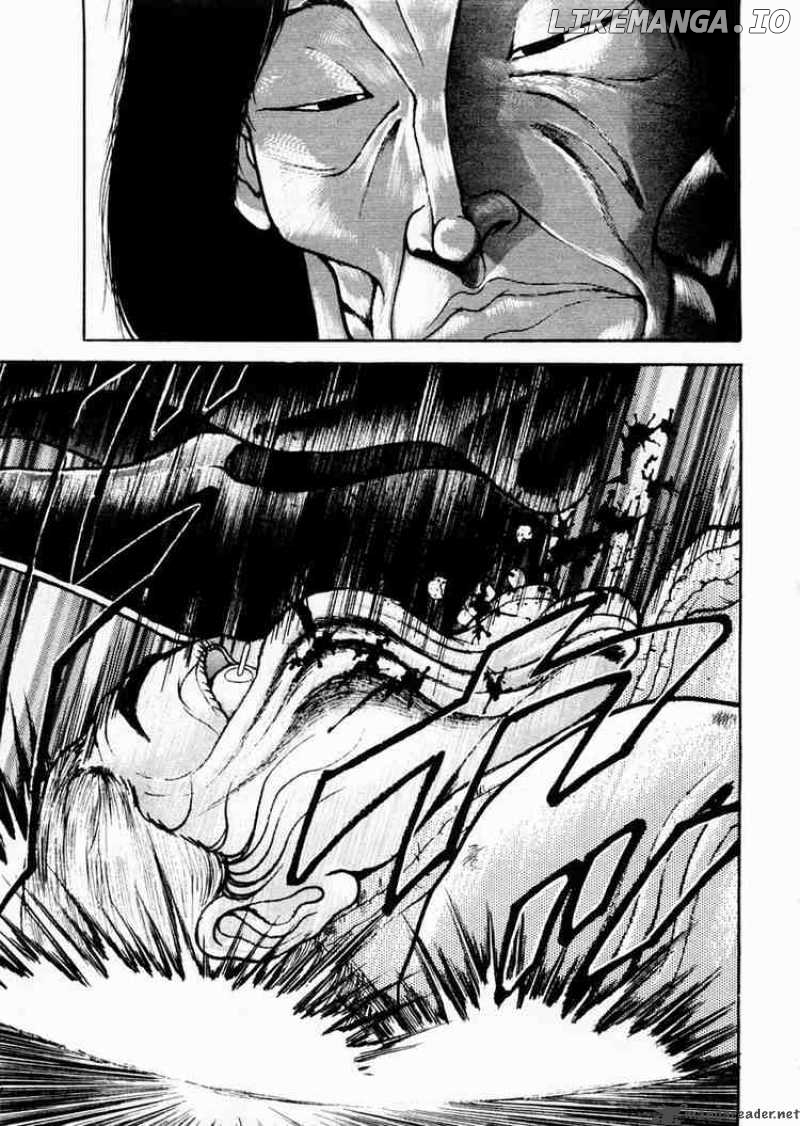 Garouden - Manga chapter 65 - page 5