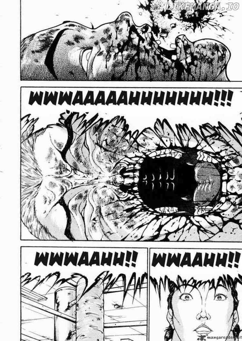 Garouden - Manga chapter 65 - page 6