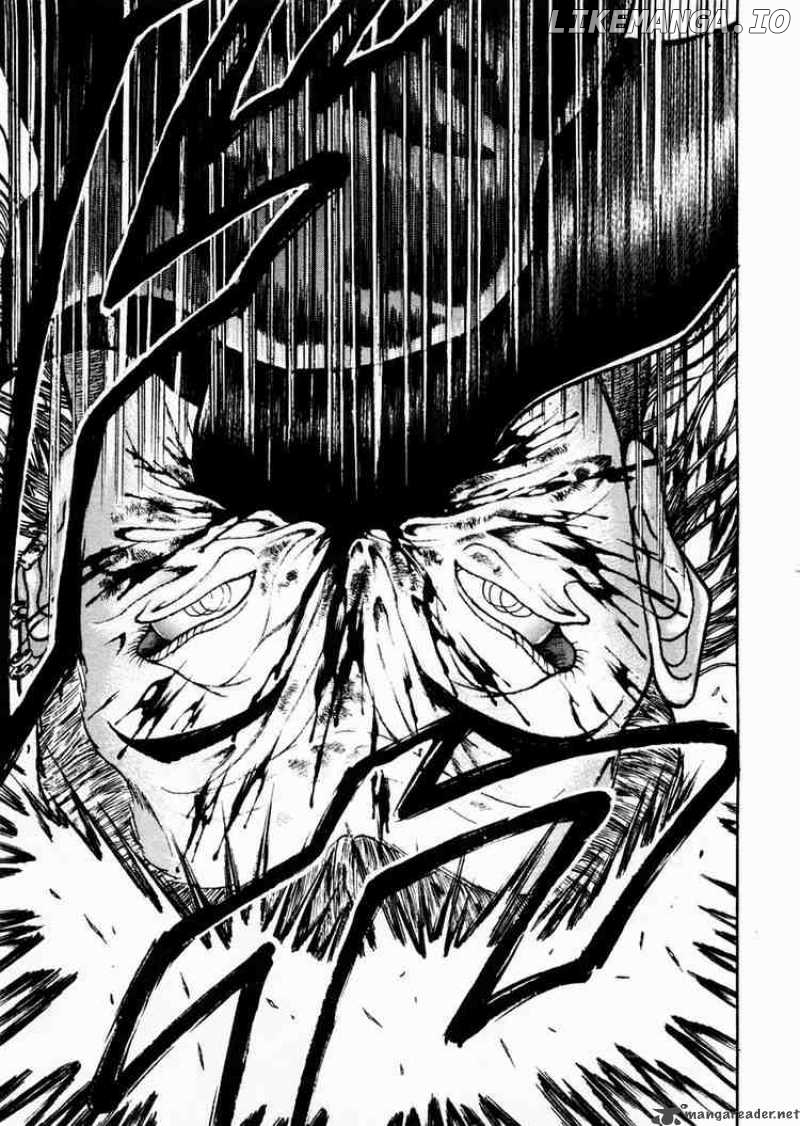 Garouden - Manga chapter 65 - page 7