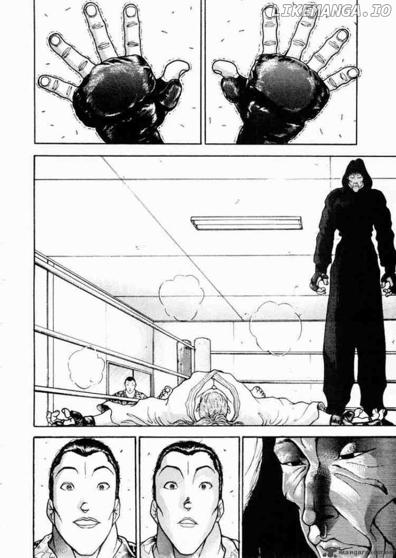 Garouden - Manga chapter 65 - page 8