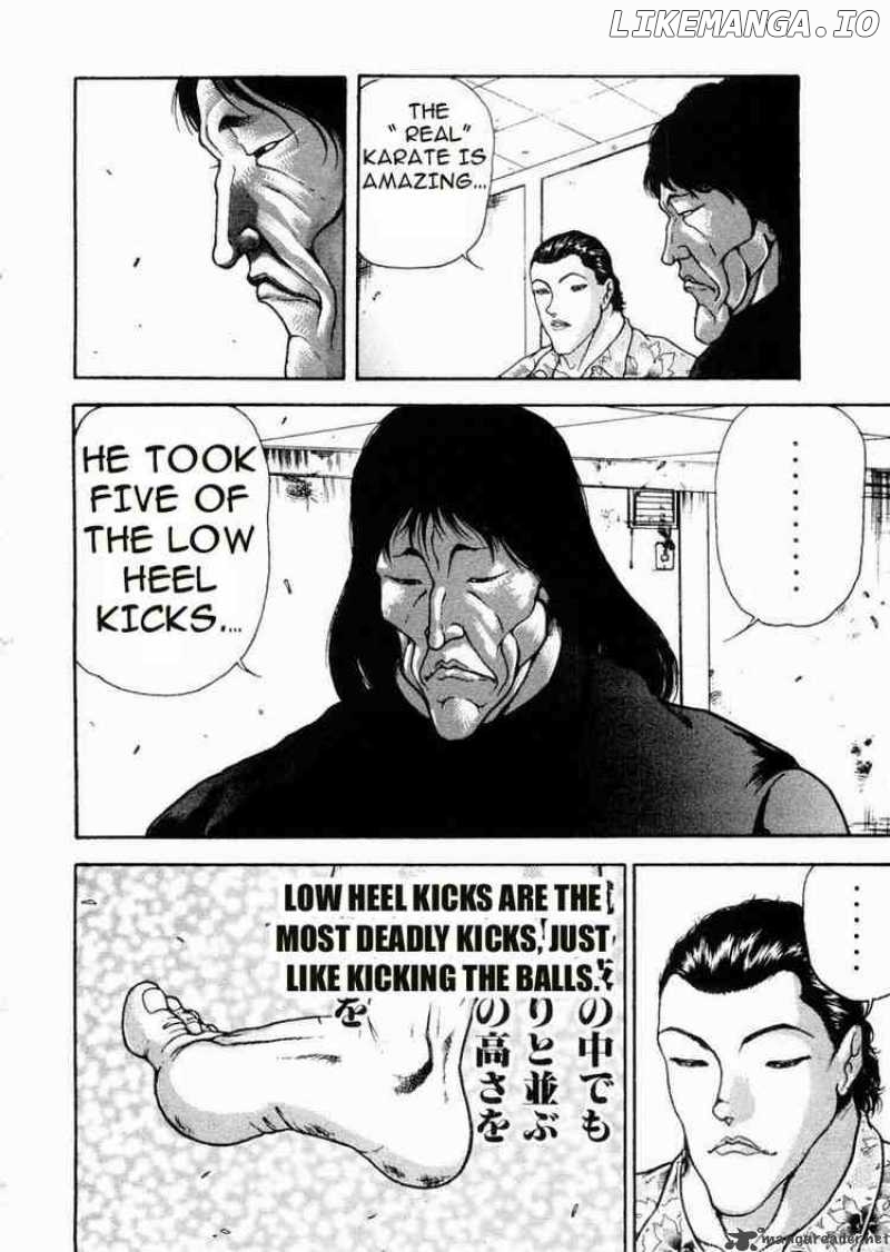 Garouden - Manga chapter 65 - page 10