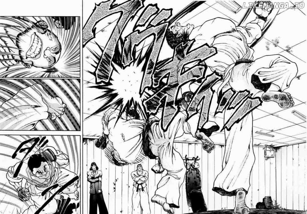 Garouden - Manga chapter 63 - page 2