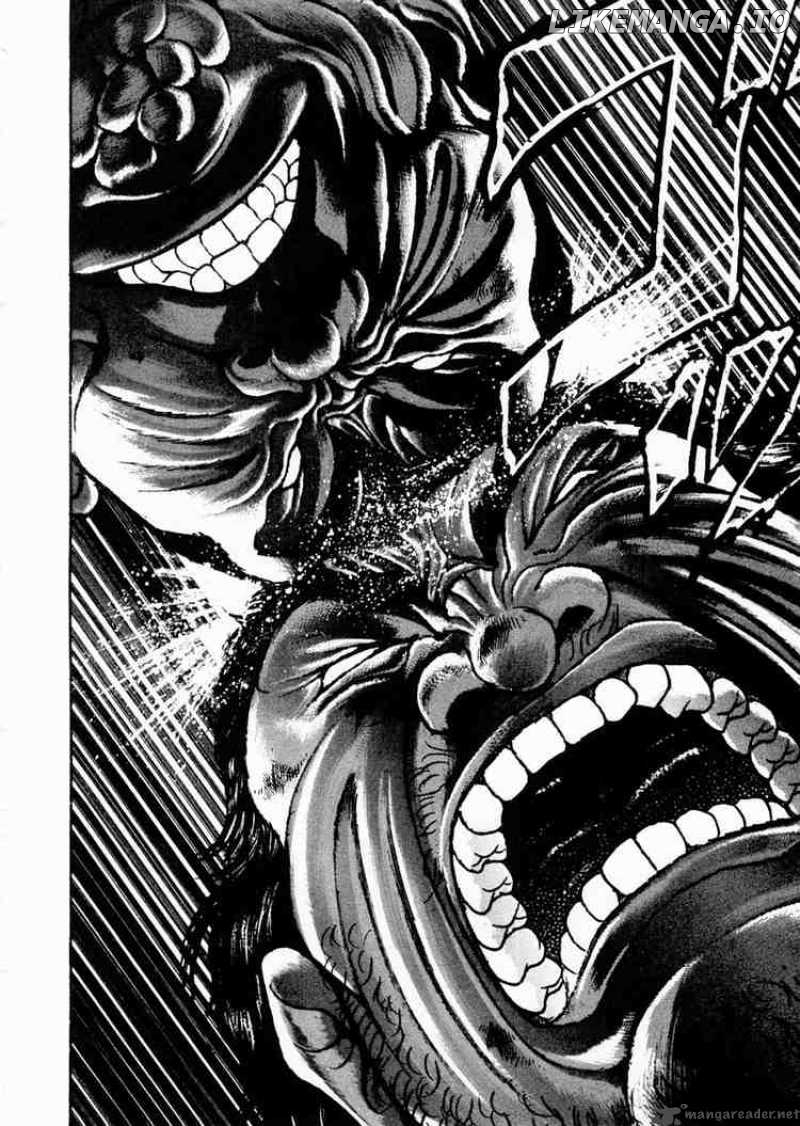 Garouden - Manga chapter 63 - page 11