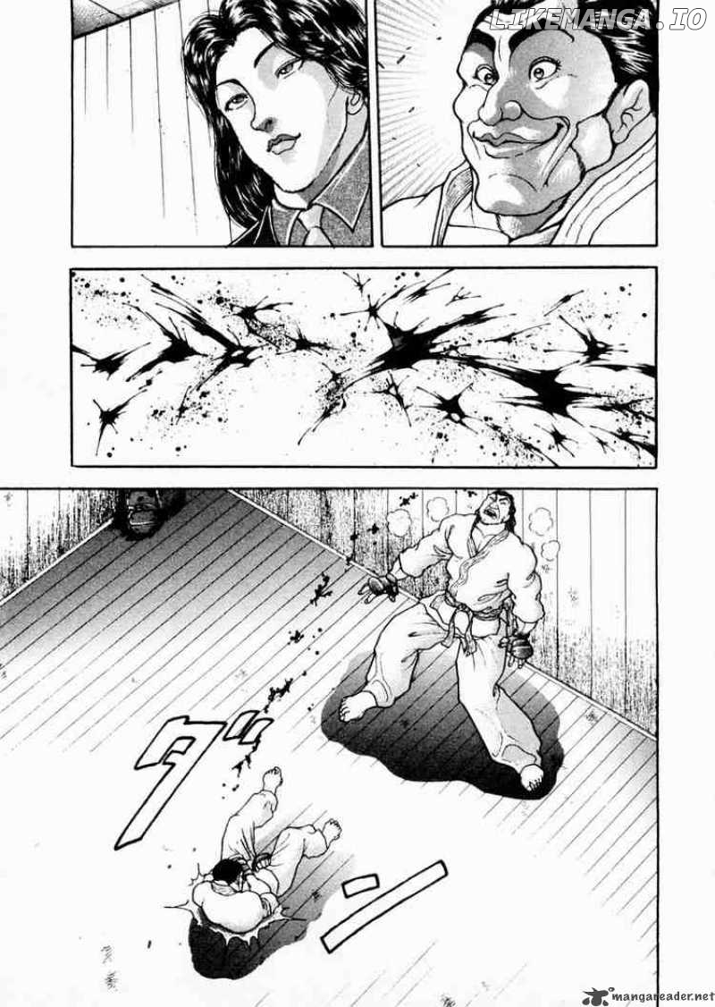 Garouden - Manga chapter 63 - page 12