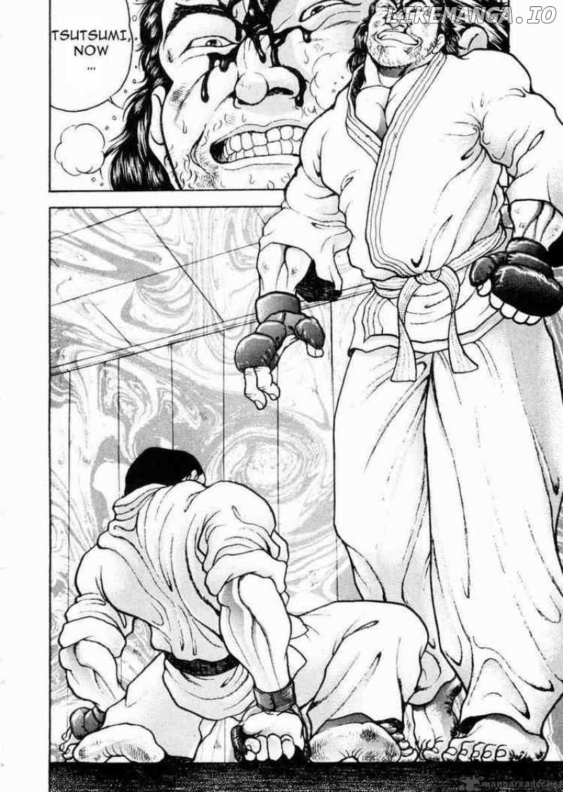 Garouden - Manga chapter 63 - page 13