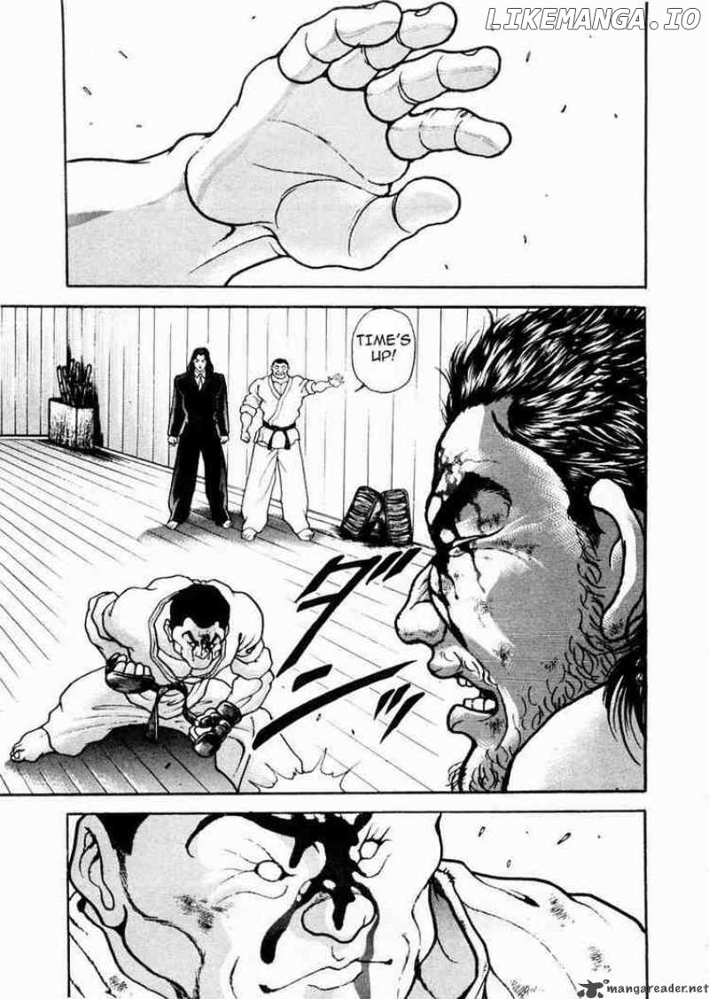 Garouden - Manga chapter 63 - page 14