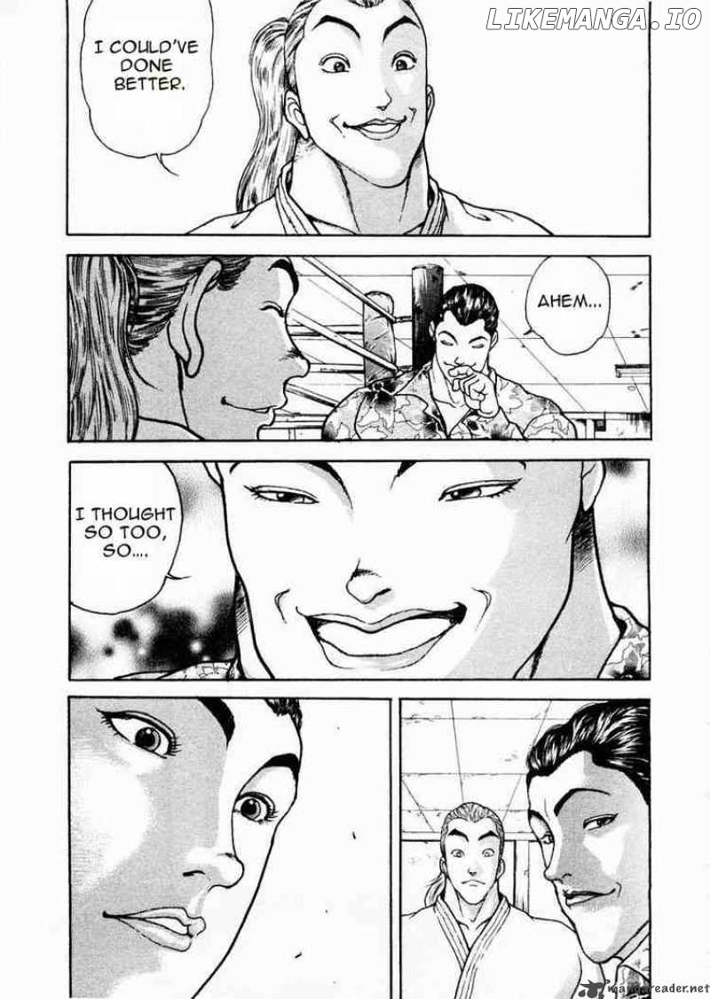 Garouden - Manga chapter 63 - page 16