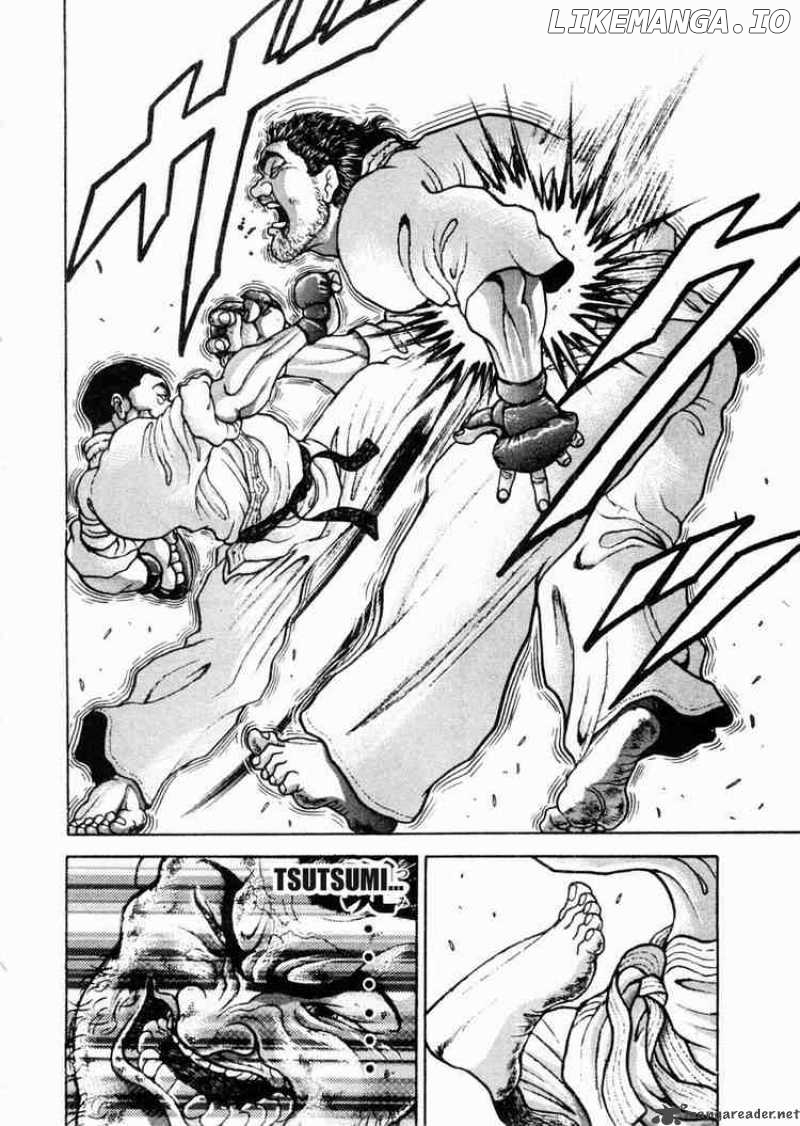 Garouden - Manga chapter 63 - page 7