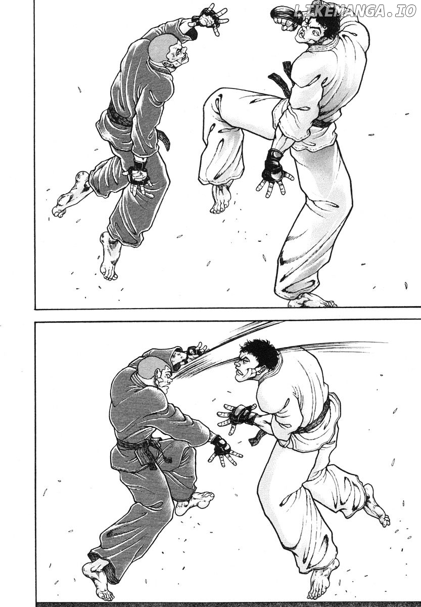 Garouden - Manga chapter 151 - page 2