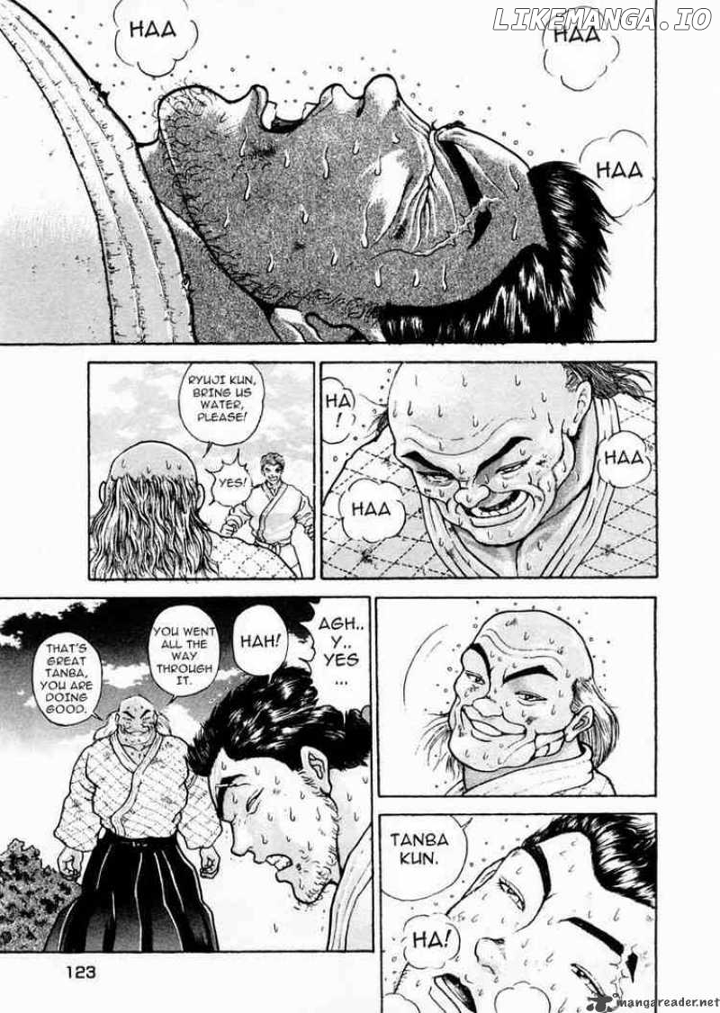 Garouden - Manga chapter 75 - page 11