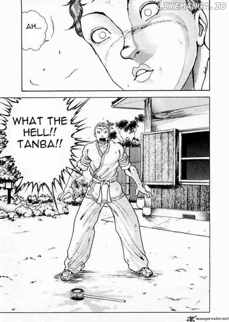 Garouden - Manga chapter 75 - page 15