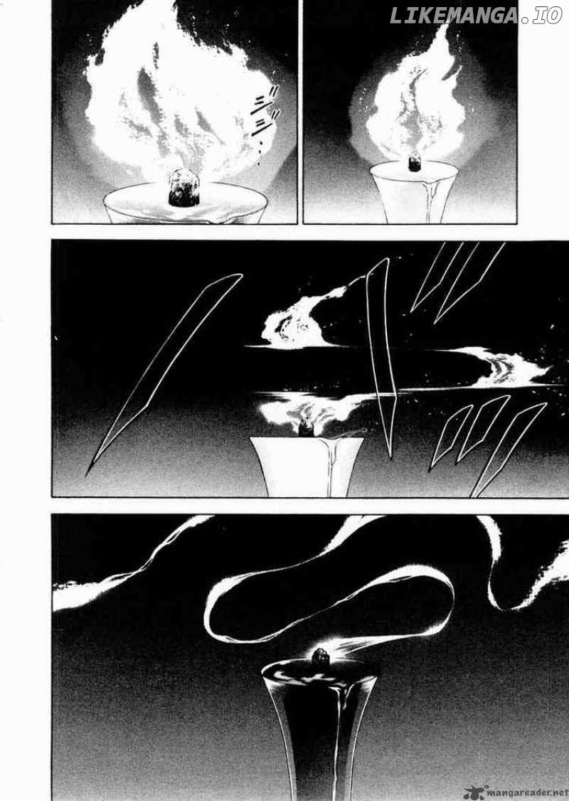Garouden - Manga chapter 75 - page 16