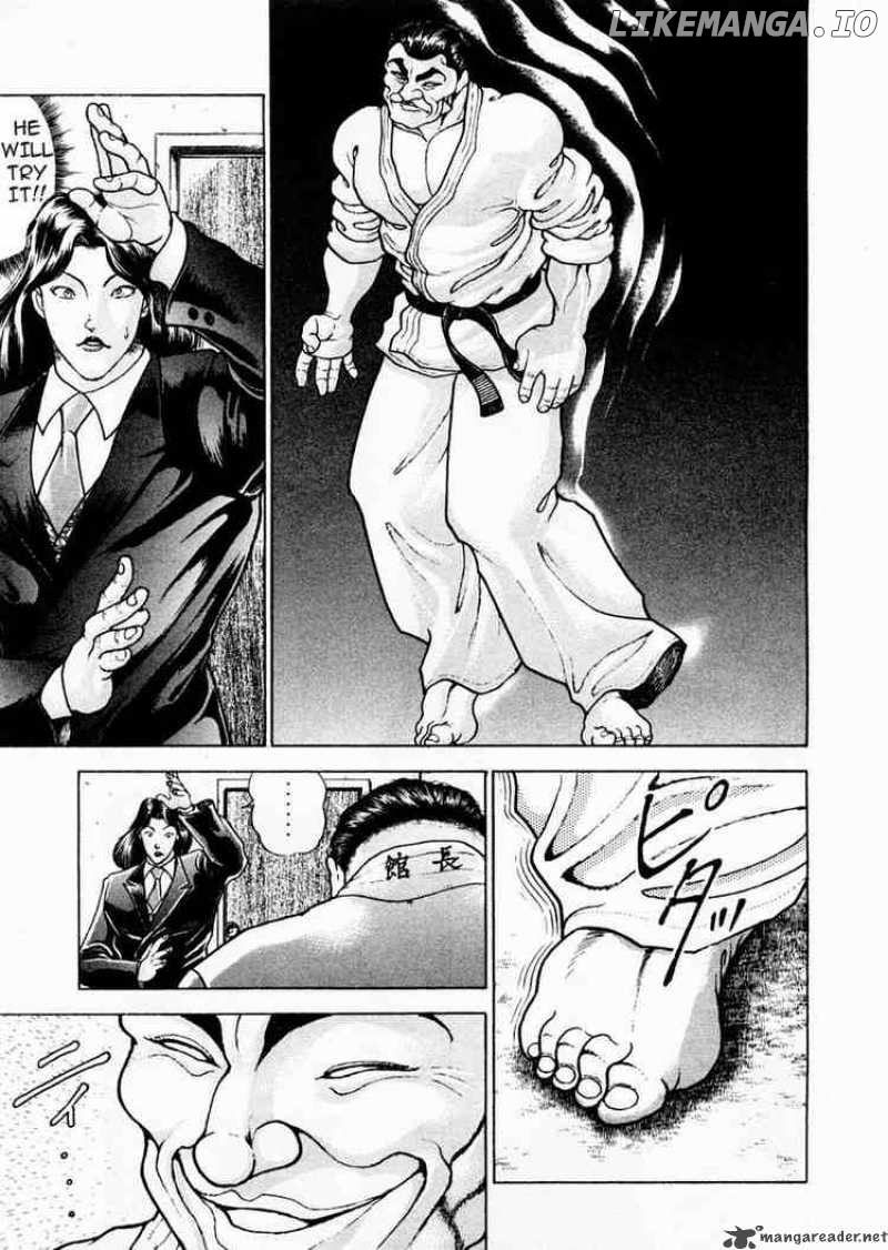 Garouden - Manga chapter 75 - page 5