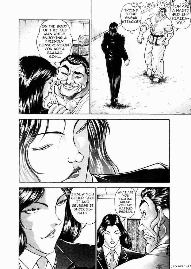 Garouden - Manga chapter 75 - page 6