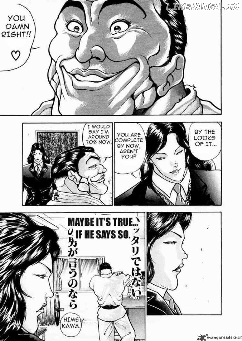 Garouden - Manga chapter 75 - page 7