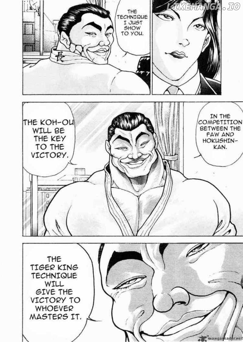 Garouden - Manga chapter 75 - page 8