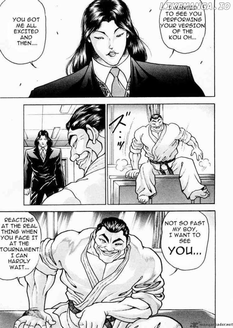 Garouden - Manga chapter 75 - page 9