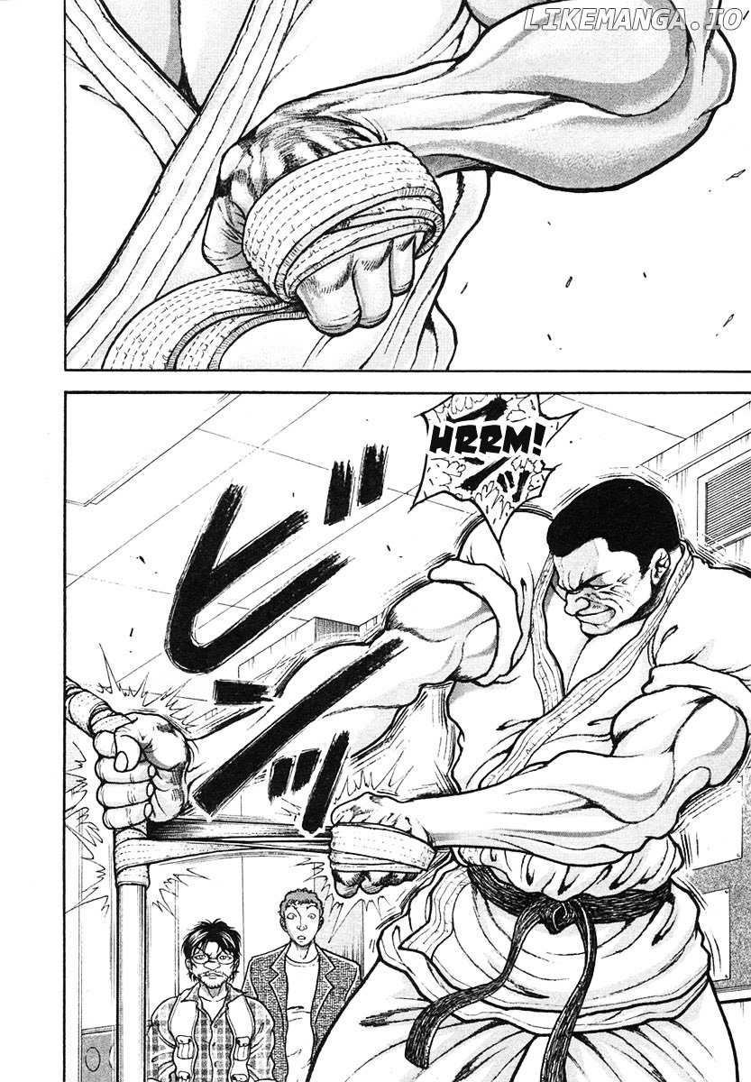 Garouden - Manga chapter 152 - page 2
