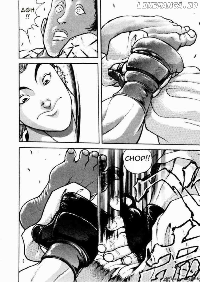 Garouden - Manga chapter 62 - page 12