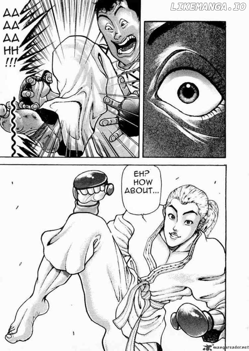 Garouden - Manga chapter 62 - page 13