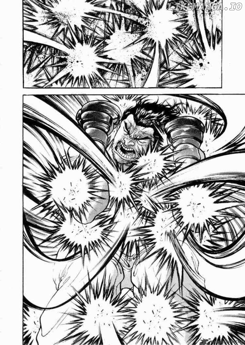 Garouden - Manga chapter 62 - page 16