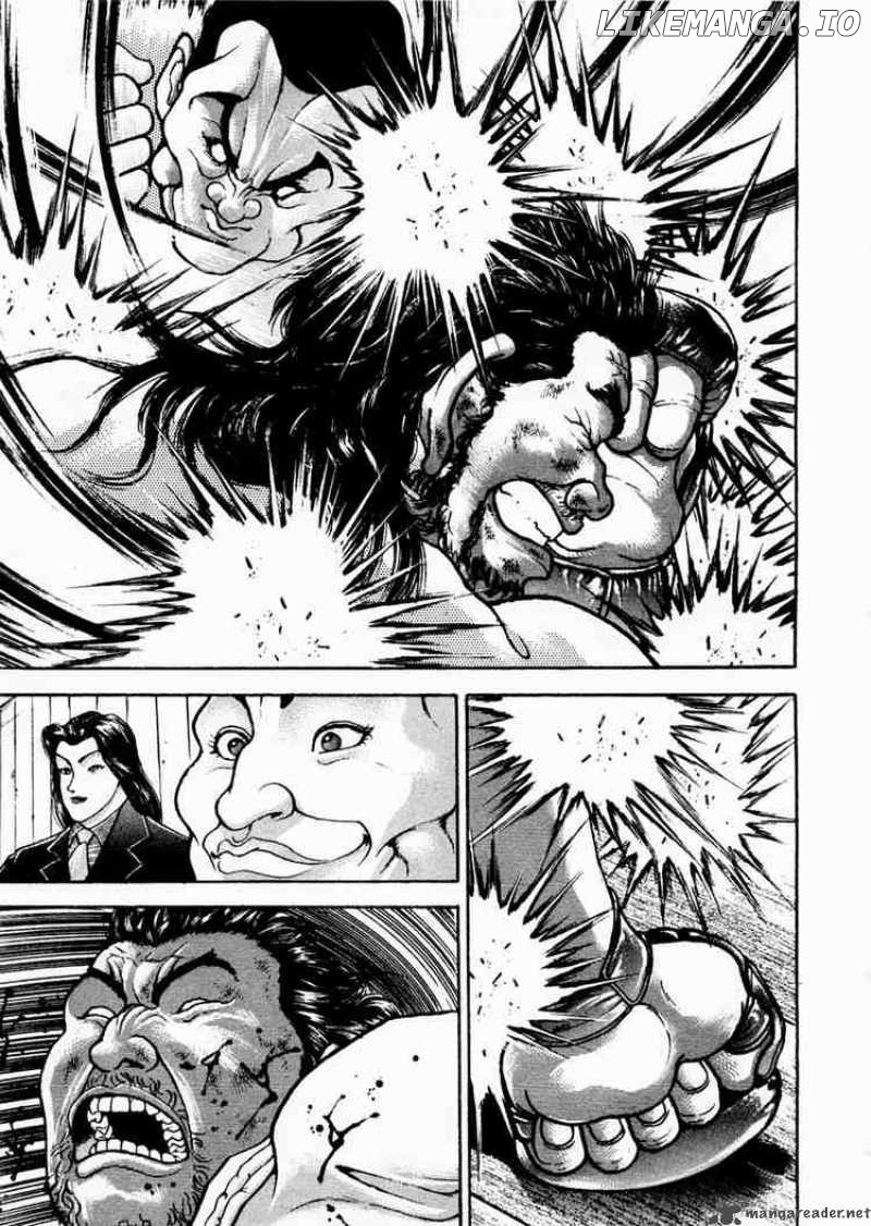 Garouden - Manga chapter 62 - page 17