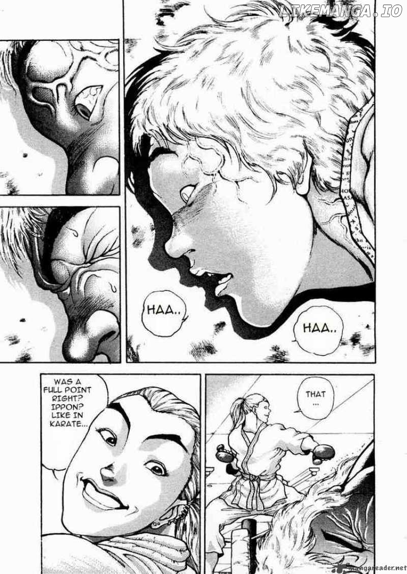 Garouden - Manga chapter 62 - page 3